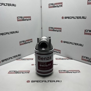 00215-30 топливный фильтр для АЗС Benza