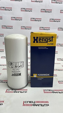 H200WDK топливный фильтр Hengst
